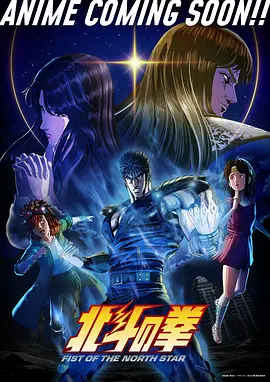 青瓷谣 - 古风言情动漫封面